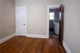 4201 Holly Street - Photo 17