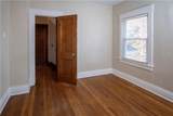 4201 Holly Street - Photo 18