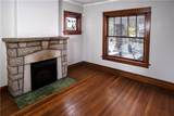 4201 Holly Street - Photo 3
