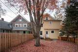 4201 Holly Street - Photo 27