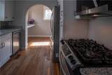 4201 Holly Street - Photo 8