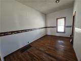 2119 South Street - Photo 15