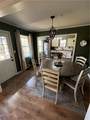 317 Jones Avenue - Photo 5