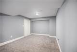 5308 Mcanany Drive - Photo 24