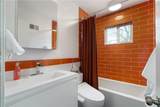 131 Seneca Lane - Photo 27