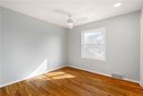131 Seneca Lane - Photo 28