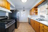 3214 Penn Street - Photo 6