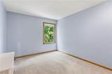 12336 Albervan Street - Photo 14