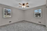 422 Sunset Drive - Photo 25