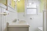 201 Crysler Avenue - Photo 13