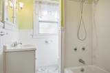 201 Crysler Avenue - Photo 14