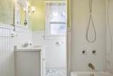 201 Crysler Avenue - Photo 15