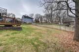 1449 Yankee Drive - Photo 34