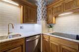 236 Raintree Drive - Photo 12