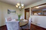 236 Raintree Drive - Photo 14