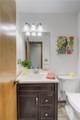 236 Raintree Drive - Photo 15