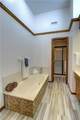 236 Raintree Drive - Photo 20
