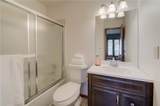 236 Raintree Drive - Photo 27