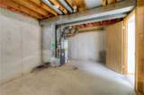236 Raintree Drive - Photo 30