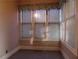 310 Kaskaskia Street - Photo 11