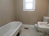 310 Kaskaskia Street - Photo 19