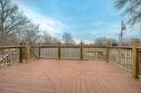 8725 Boone Street - Photo 28