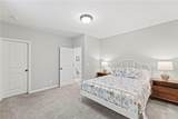 140 Briar Valley Lane - Photo 14