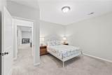 140 Briar Valley Lane - Photo 15