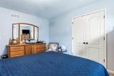 10918 Richmond Avenue - Photo 20