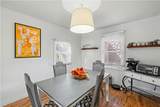 2208 56th Terrace - Photo 12