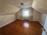 222 Edwards Street - Photo 16