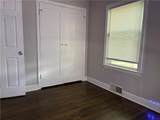 230 Huttig Avenue - Photo 14