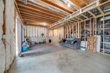 809 Maple Court - Photo 40
