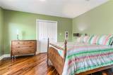 5709 164 Street - Photo 42