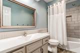 14739 Locust Street - Photo 21
