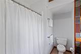 17580 Cantrell Road - Photo 35