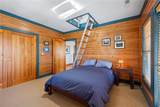 17580 Cantrell Road - Photo 38