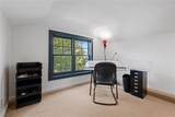 17580 Cantrell Road - Photo 39