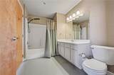 2029 Wyandotte Street - Photo 18