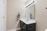 219 Pointe Lane - Photo 17