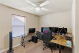 219 Pointe Lane - Photo 21