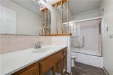 8001 Westridge Road - Photo 15