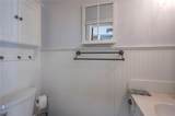 1323 Main Street - Photo 27