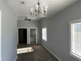2023 Montgall Avenue - Photo 6