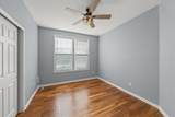 9324 Kenton Street - Photo 24