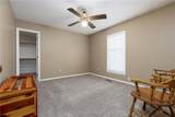 1303 Telford Drive - Photo 21