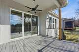 2717 12th Street - Photo 41