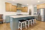 1121 Brookside Court - Photo 12