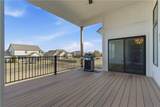1121 Brookside Court - Photo 49