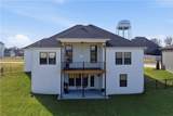 1121 Brookside Court - Photo 52